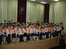 "Виват, оркестр!"