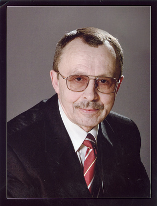 Тяжелая утрата